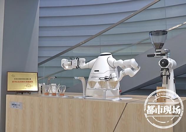 北京冬奥会：“瓷都”造机器人圈粉无数！会冲咖啡会泡茶