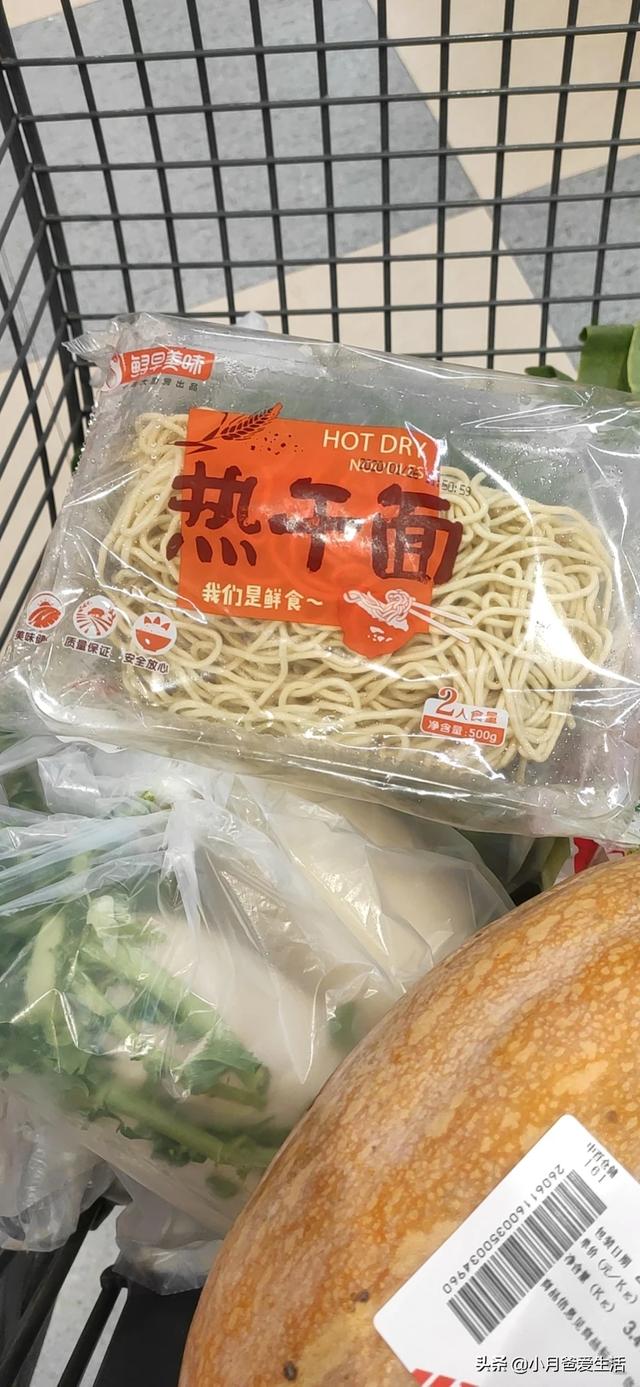 想开个水果蔬菜店，去哪里找货源？