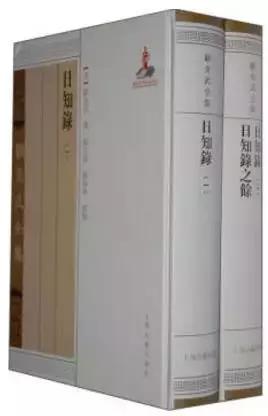《中华优秀传统文化经典推荐书目》之思想类（四）