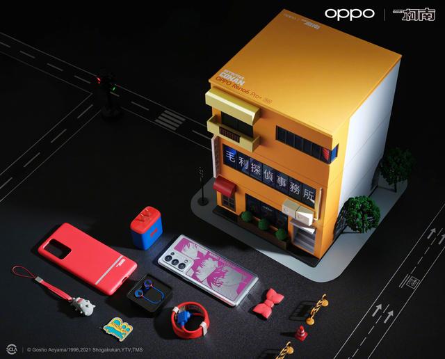 OPPO Reno6 Pro+ 柯南限定版发布：4499 元，限量一万台