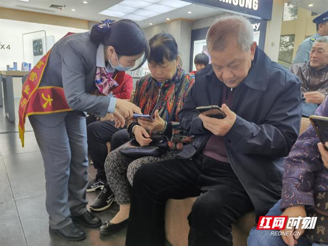 中国电信郴州分公司：关爱老年人 更在细节里