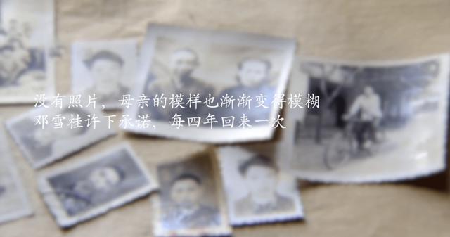 96岁台湾老兵无儿无女，打电话问大陆的侄子：我没钱你还养我吗？