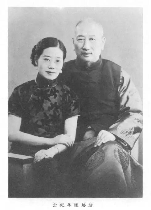 嫁给大28岁的同学父亲，毛彦文婚姻仅存续2年，独身62年101岁去世