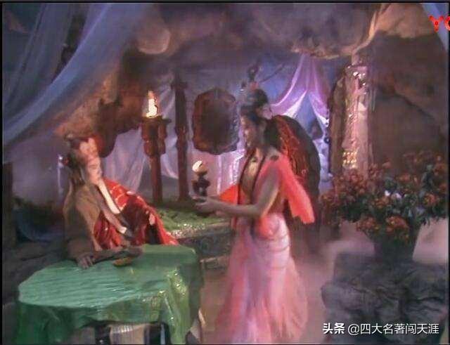 为什么女妖精总想和唐僧结婚，有一个原因你肯定想不到