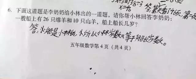 龙宝宝生辰八字取名字