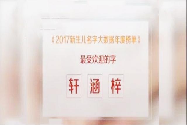 我老公姓夏我姓顾取个男孩的名字